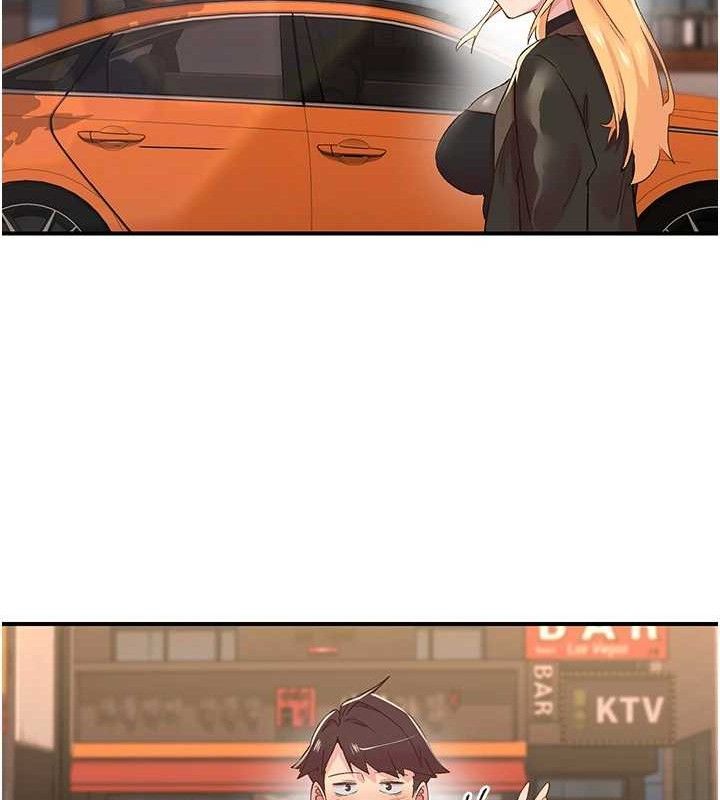 下一顫，性福第25話-欲仙欲死的恍惚快感