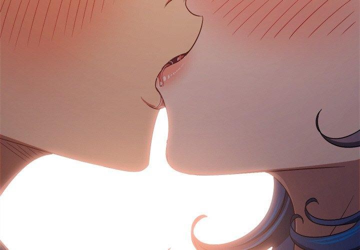 難纏小惡女第253話