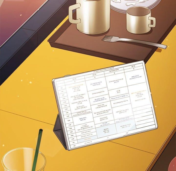 难缠小恶女第253話