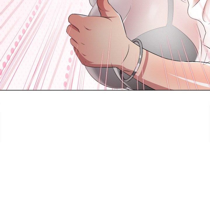 难缠小恶女第253話