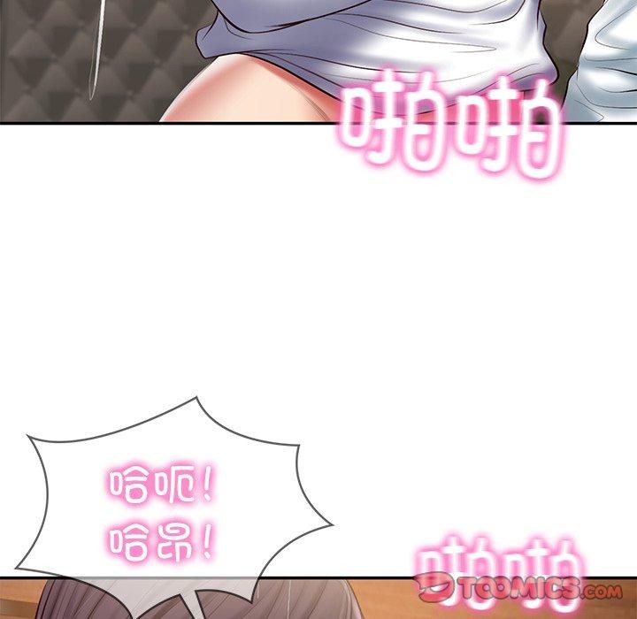 财阀家的女婿第29話