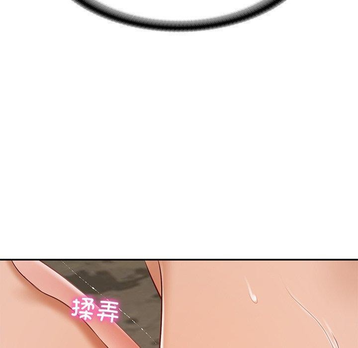 财阀家的女婿第29話