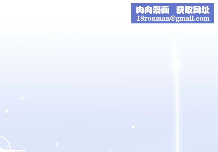 怀孕契约第34話