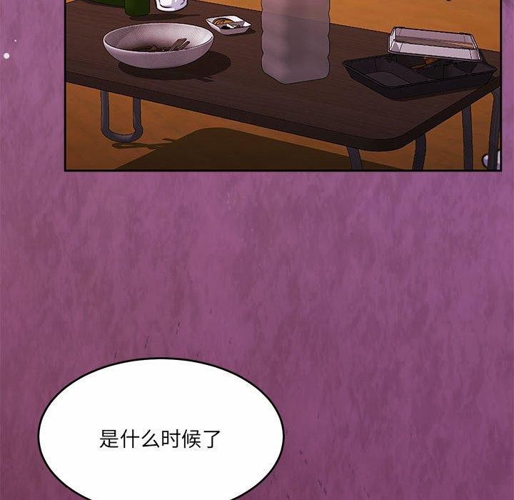 怀孕契约第34話