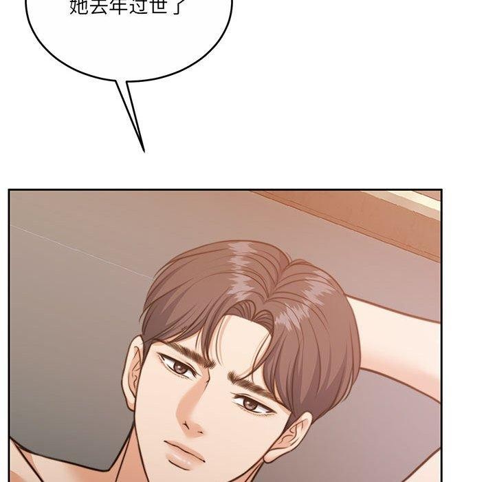 怀孕契约第34話