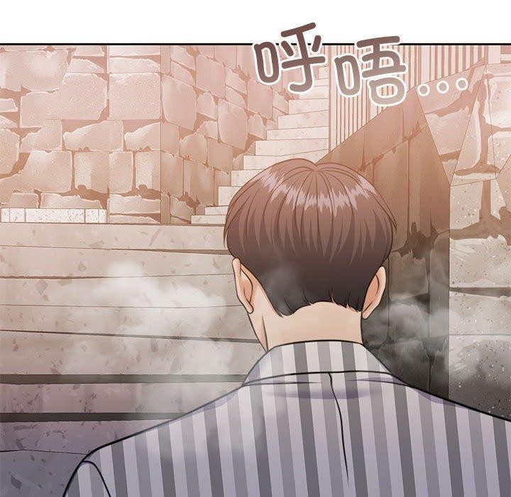 怀孕契约第34話