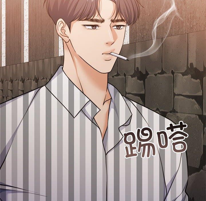 怀孕契约第34話