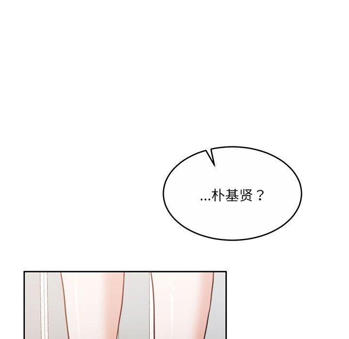 怀孕契约第34話