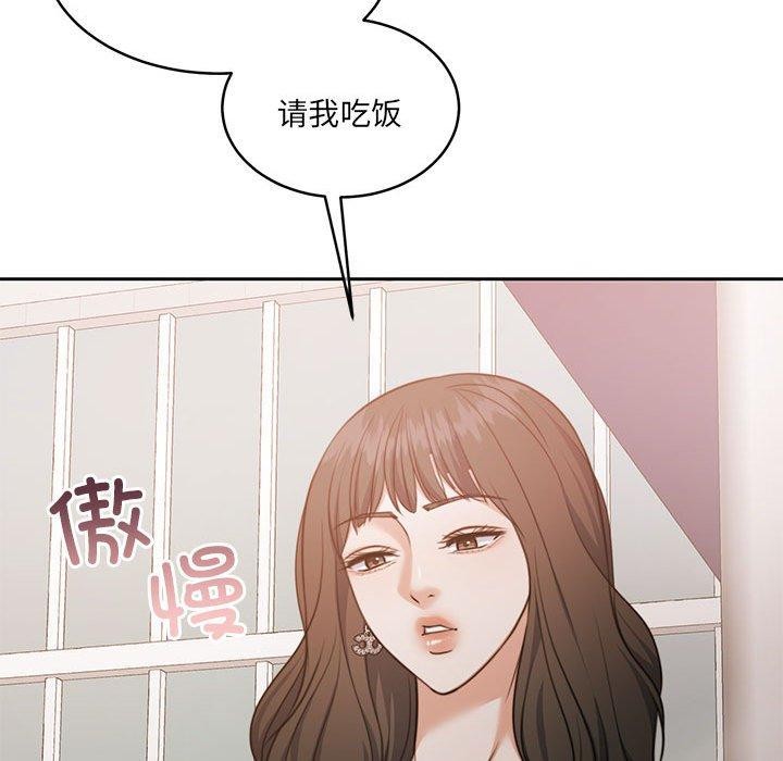 怀孕契约第34話