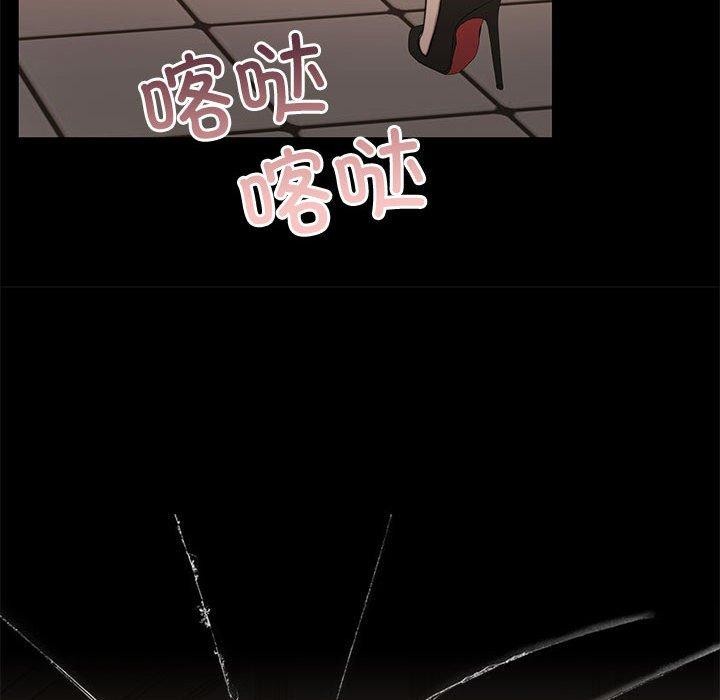 怀孕契约第34話