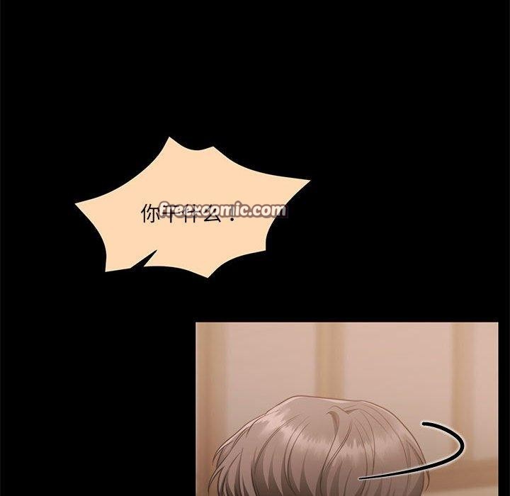 怀孕契约第34話