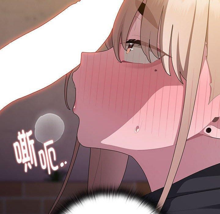 大企业里的小秘密第36話