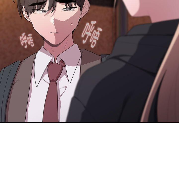 大企业里的小秘密第36話