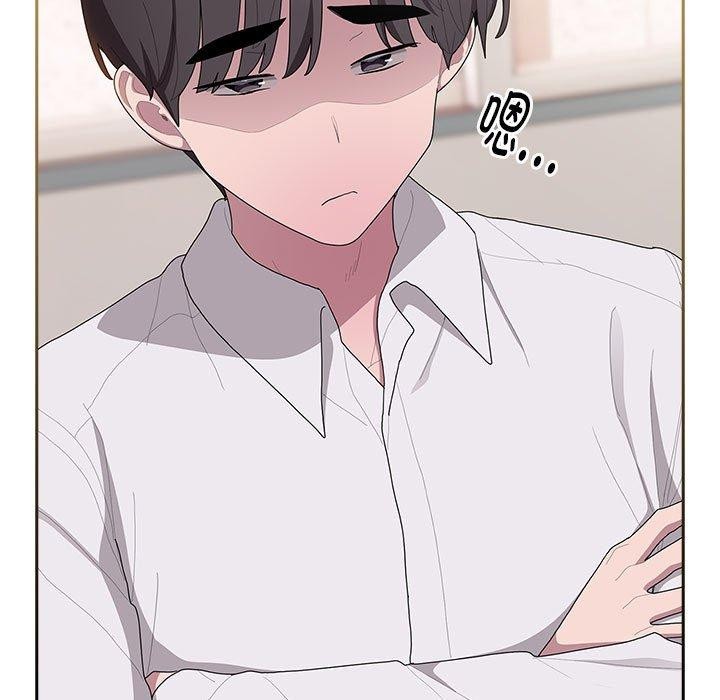 大企业里的小秘密第36話