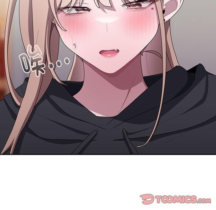 大企业里的小秘密第36話