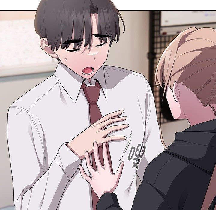 大企业里的小秘密第36話