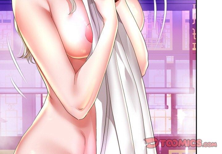 重生之长枪无敌第55話