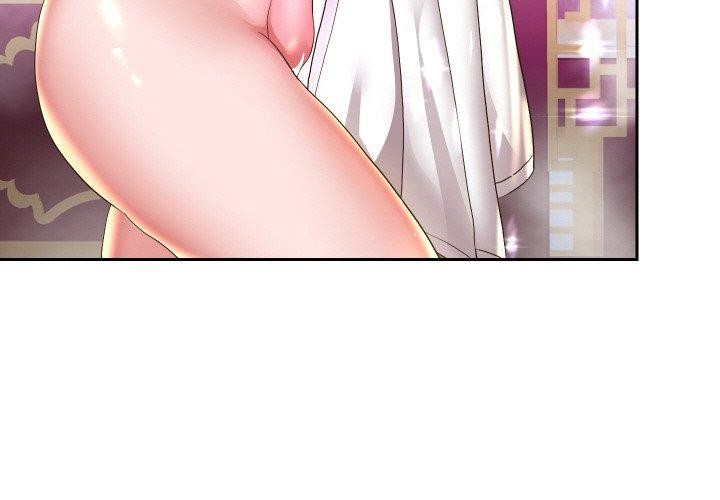 重生之长枪无敌第55話