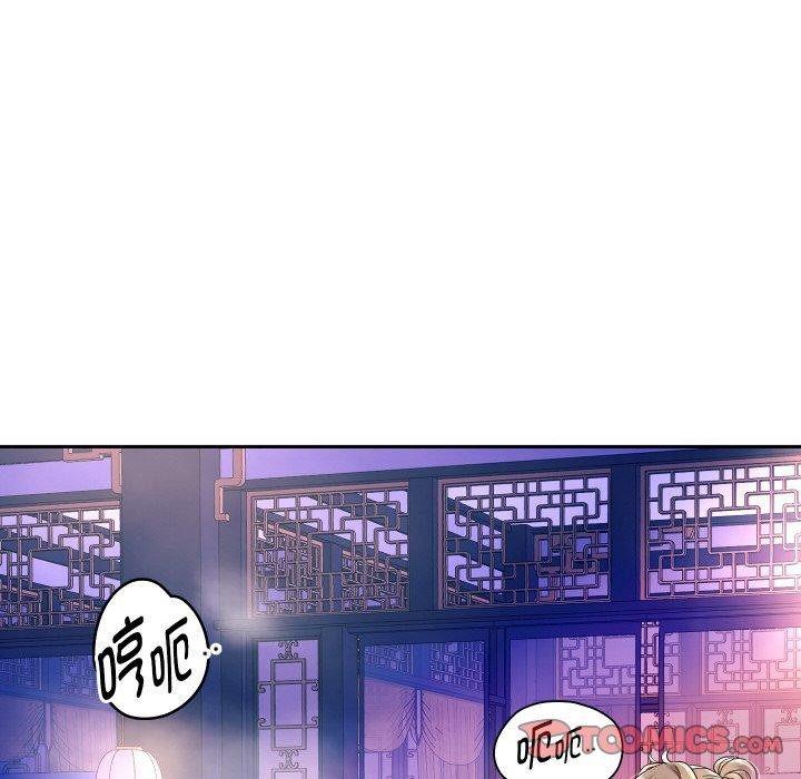 重生之长枪无敌第55話