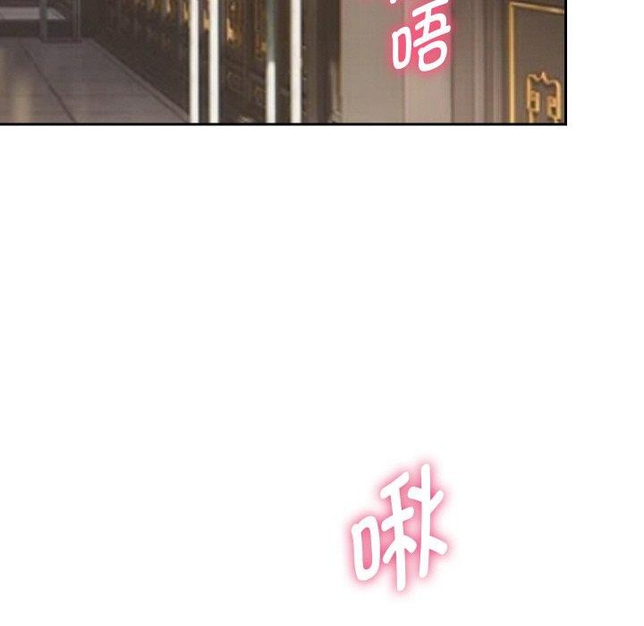 重生之长枪无敌第55話