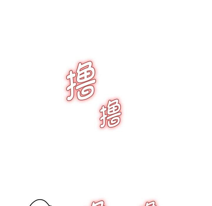 重生之长枪无敌第55話