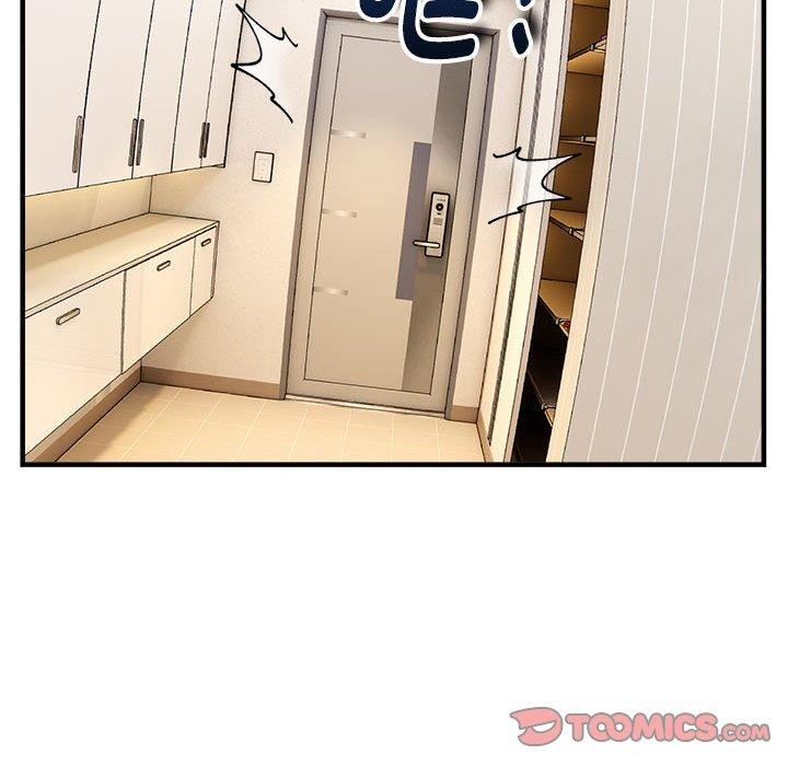 新都市外卖员第46話