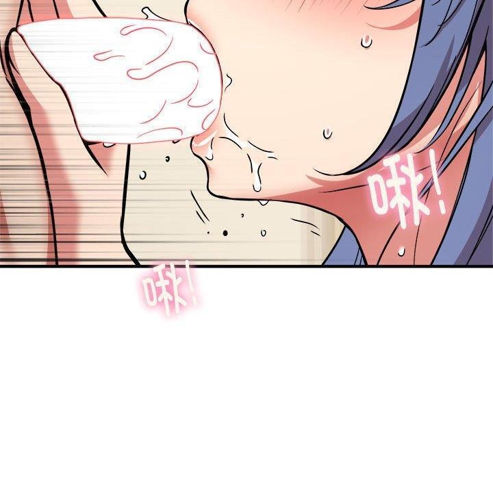 新都市外卖员第46話