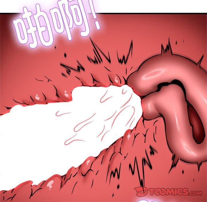 新都市外卖员第46話