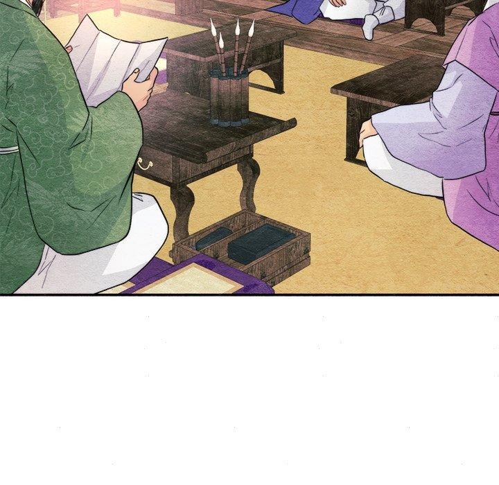狂眼第62話