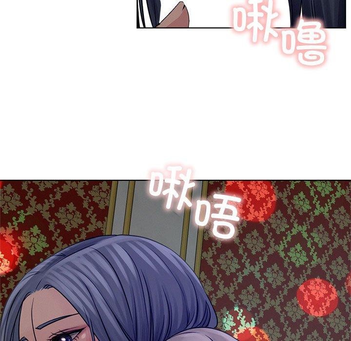 屋檐下的光第74話