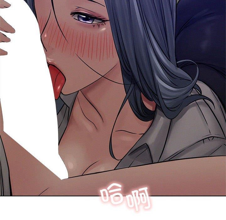 屋檐下的光第74話