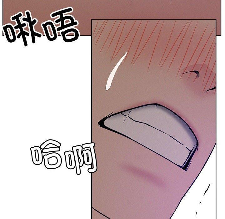 屋檐下的光第74話