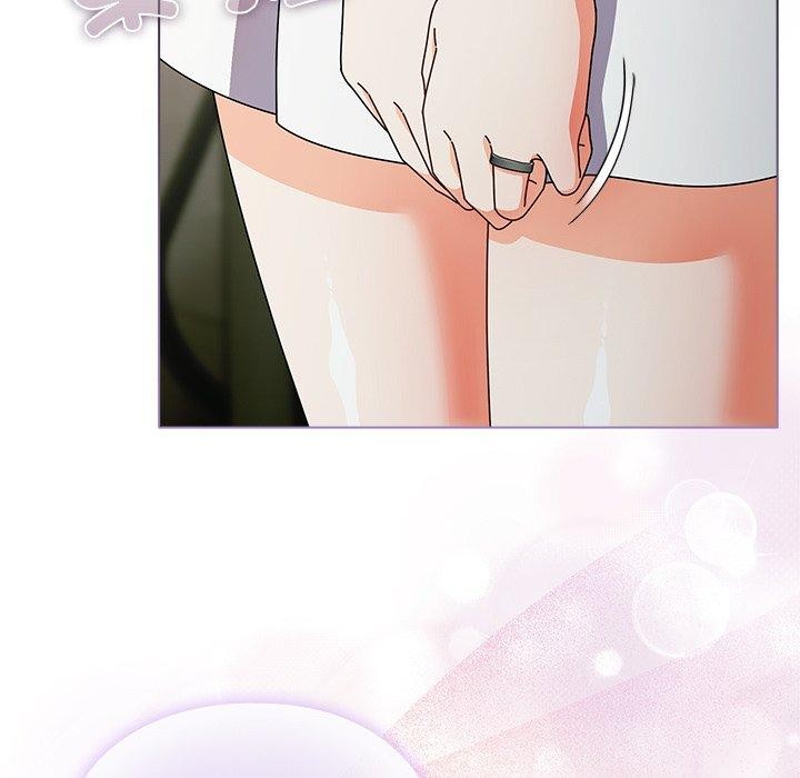 請弄臟我的女朋友第4話