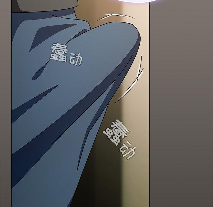 請弄臟我的女朋友第4話