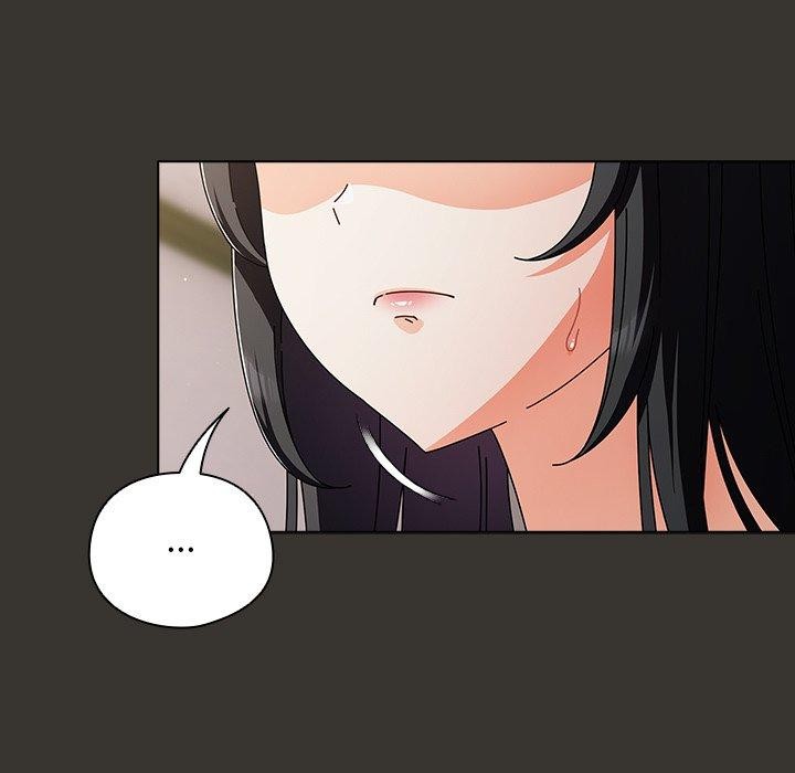 請弄臟我的女朋友第4話