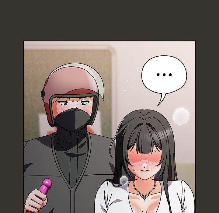 請弄臟我的女朋友第4話