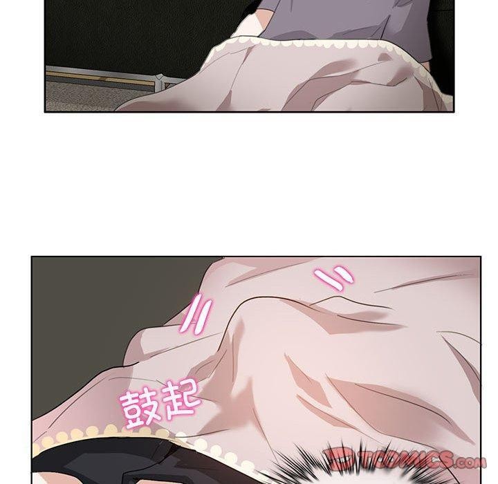 无与伦比的日常第4話