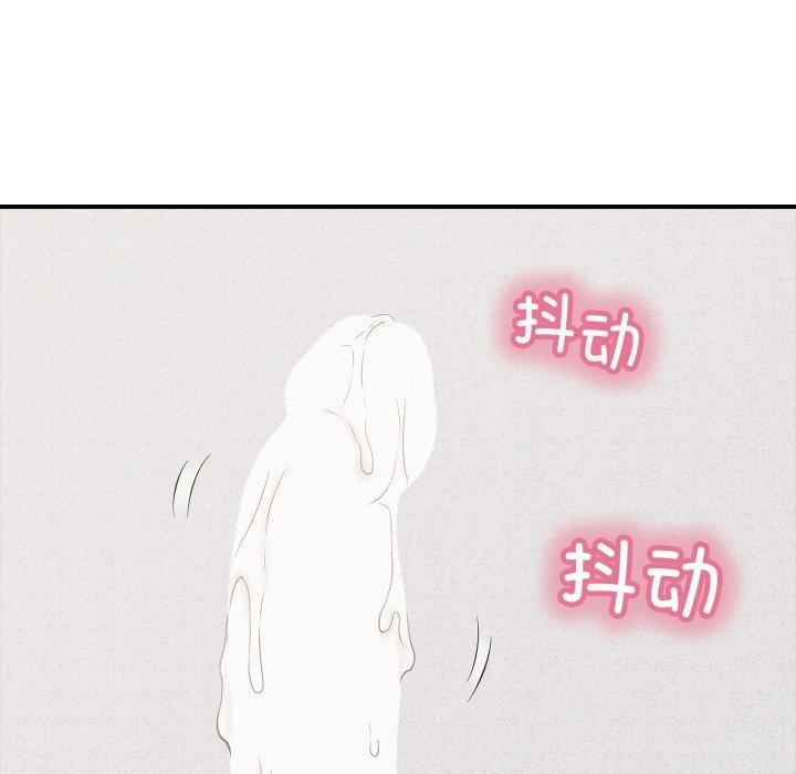 再爱我一次第18話