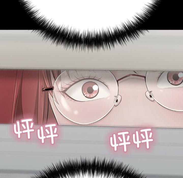 再爱我一次第18話