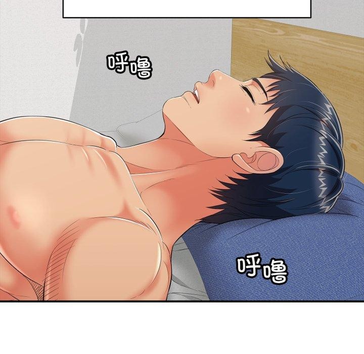 再爱我一次第18話