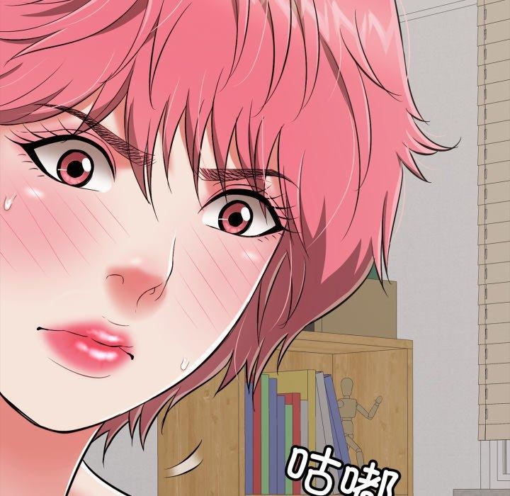 再愛我一次第18話