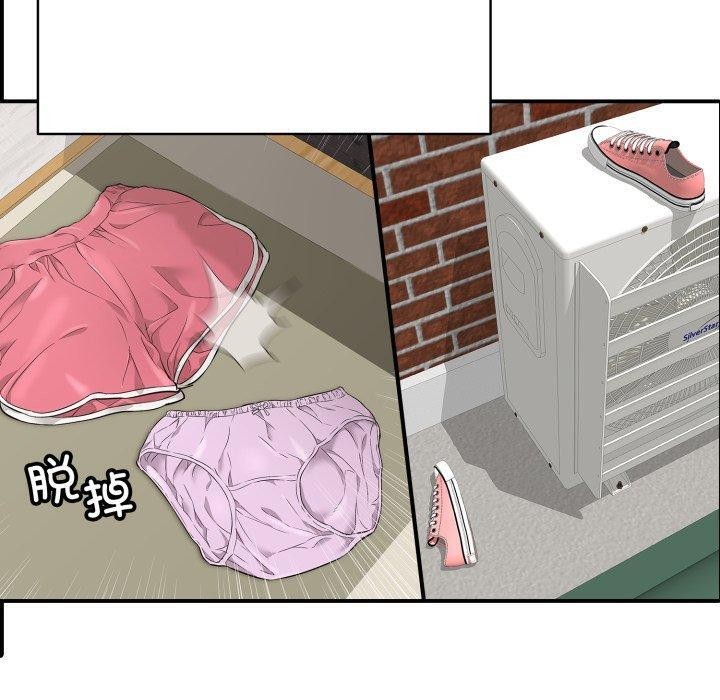 再愛我一次第18話