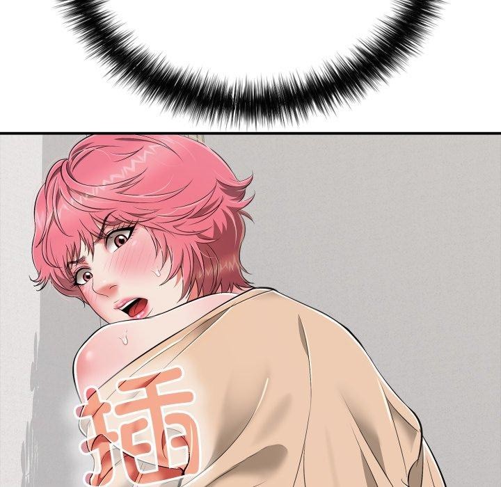 再愛我一次第18話