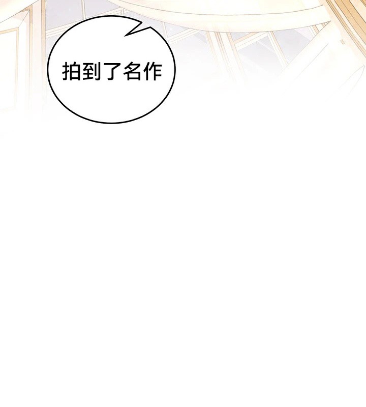 重生士兵的雌性征服日誌!第66話