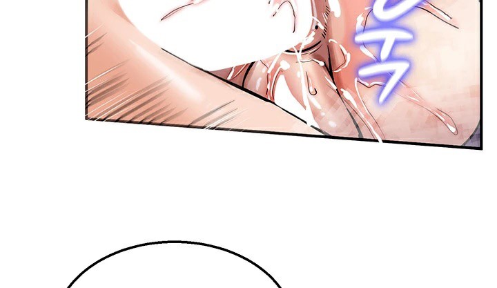 重生士兵的雌性征服日誌!第66話