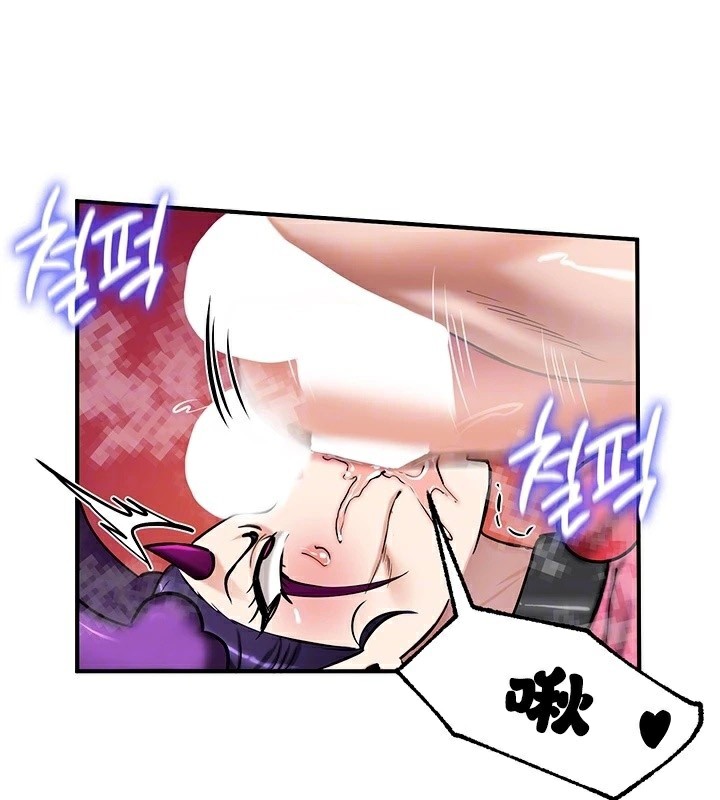 重生士兵的雌性征服日誌!第67話