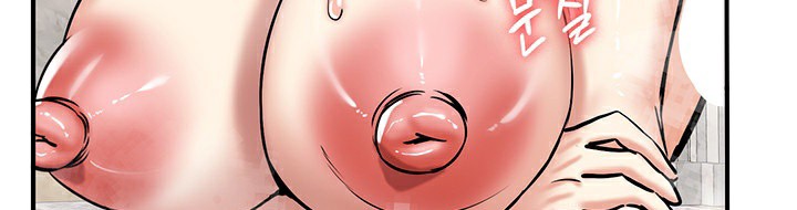 重生士兵的雌性征服日誌!第67話