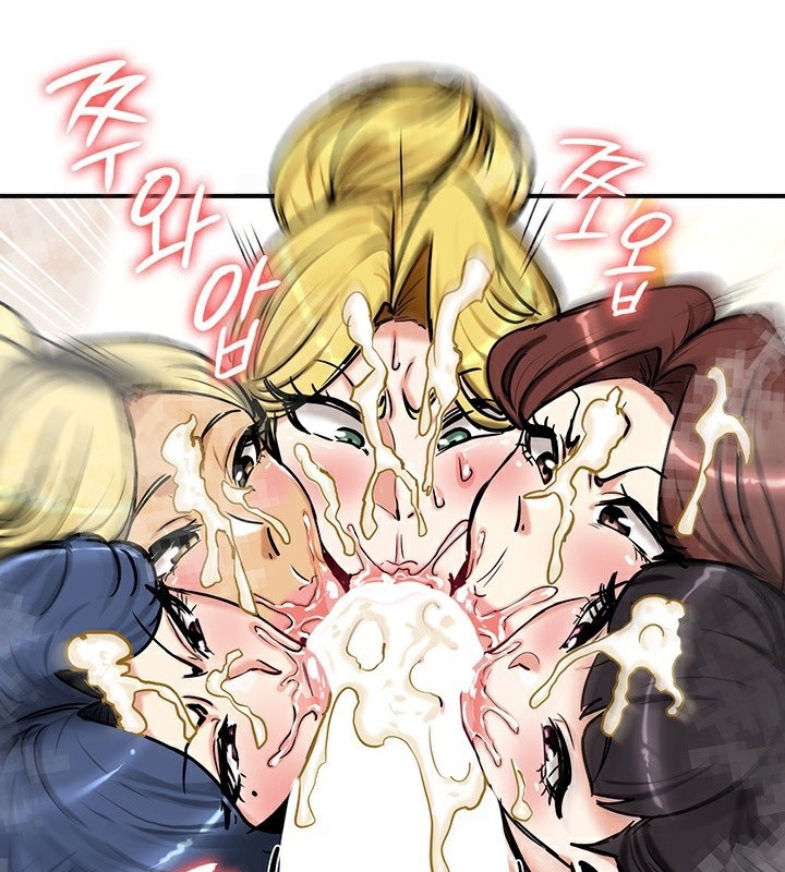 重生士兵的雌性征服日誌!第67話