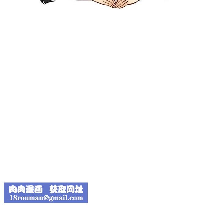 重生士兵的雌性征服日誌!後記