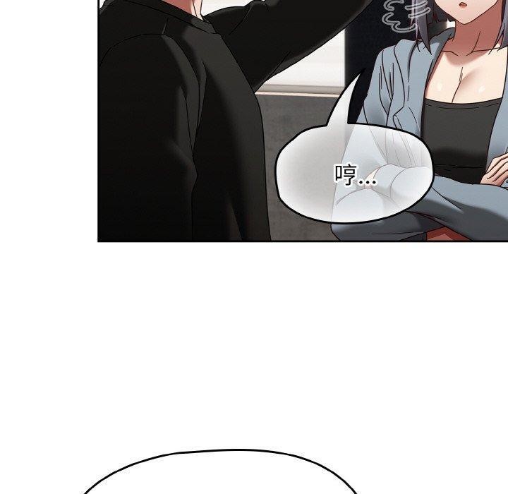 熱情拳擊館第22話